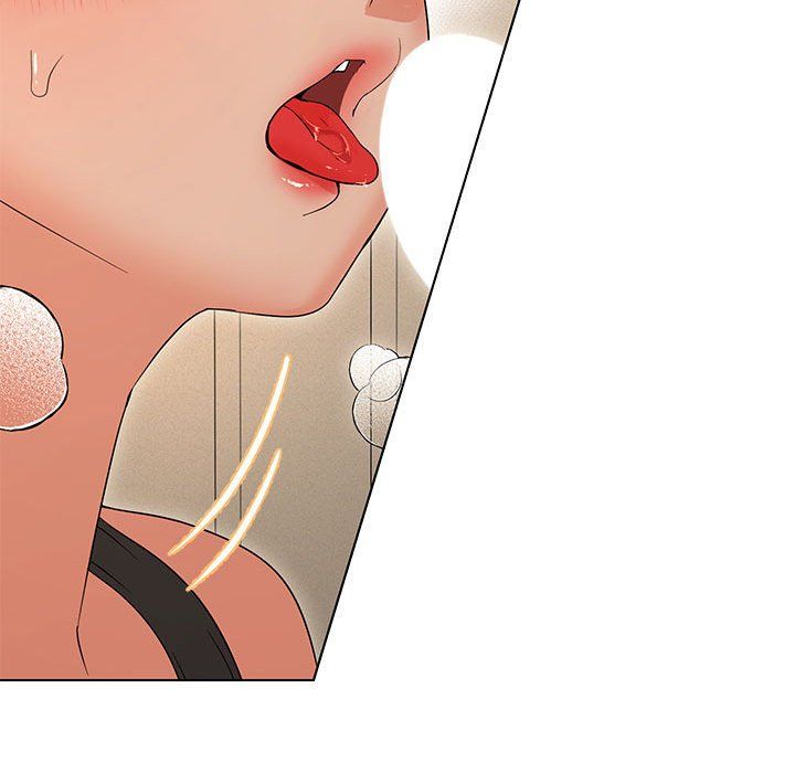 嫁入豪门的老师第29話