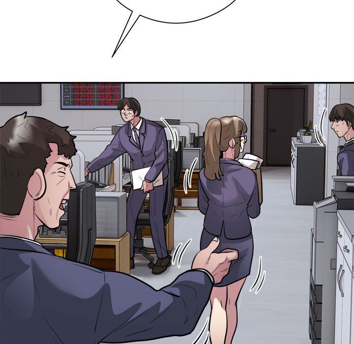 银行业务员的秘密第16話