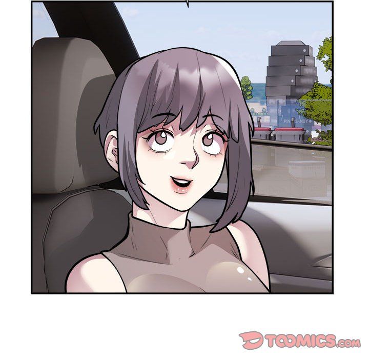 银行业务员的秘密第16話