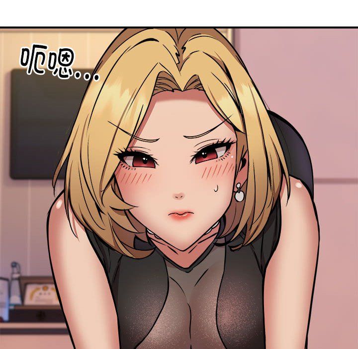 新都市外卖员第17話