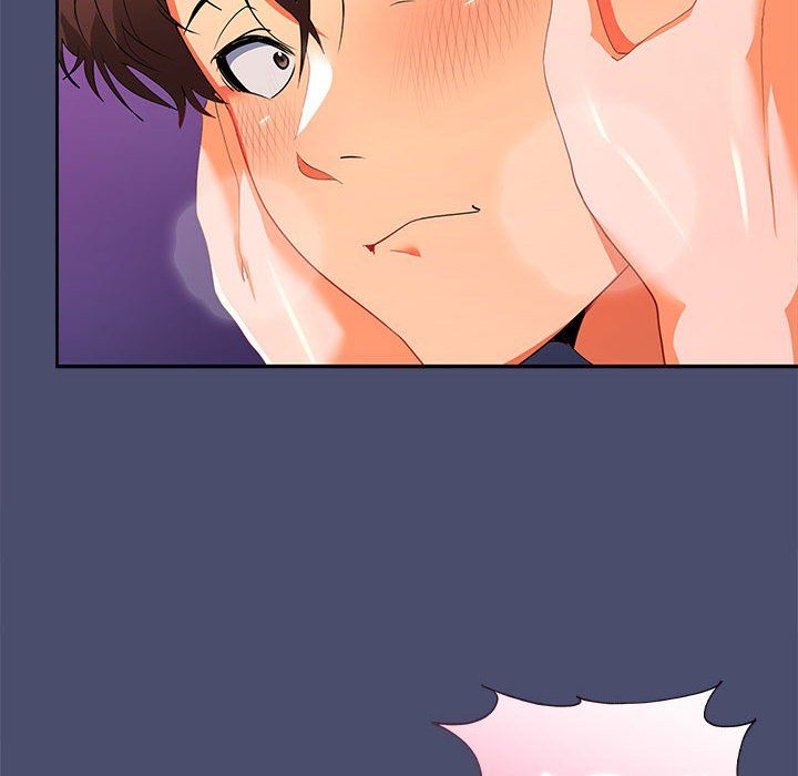 在公司偷偷爱第23話