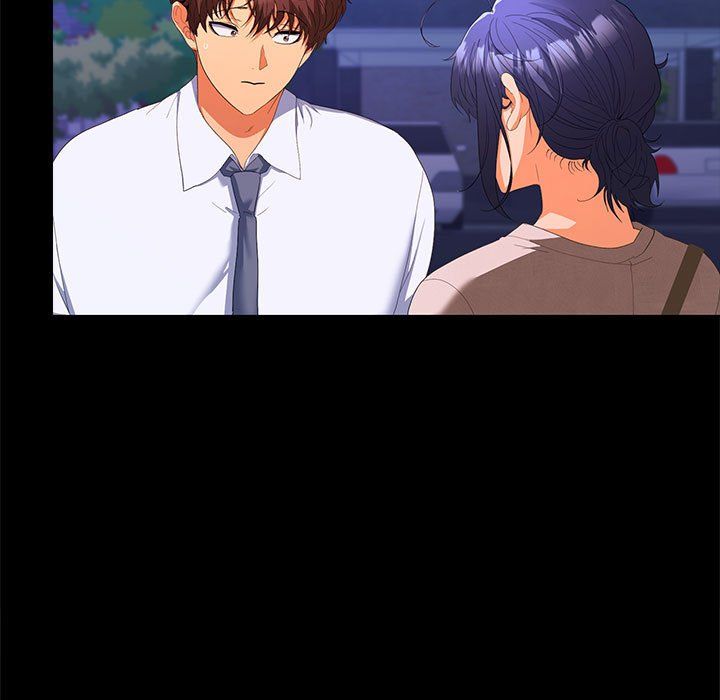 在公司偷偷爱第23話