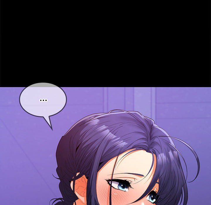 在公司偷偷爱第23話