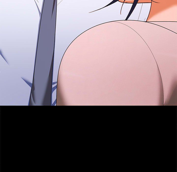 在公司偷偷爱第23話