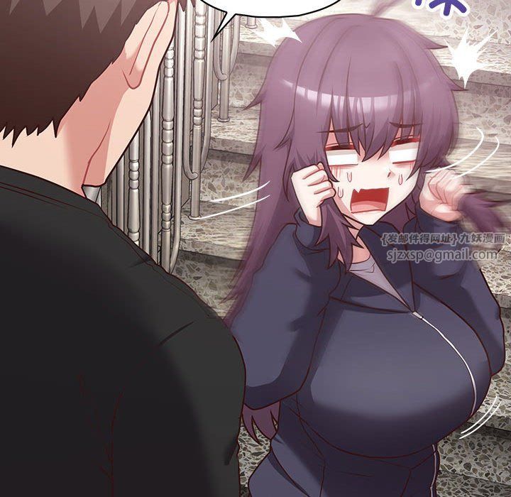 这公司归我了第22話