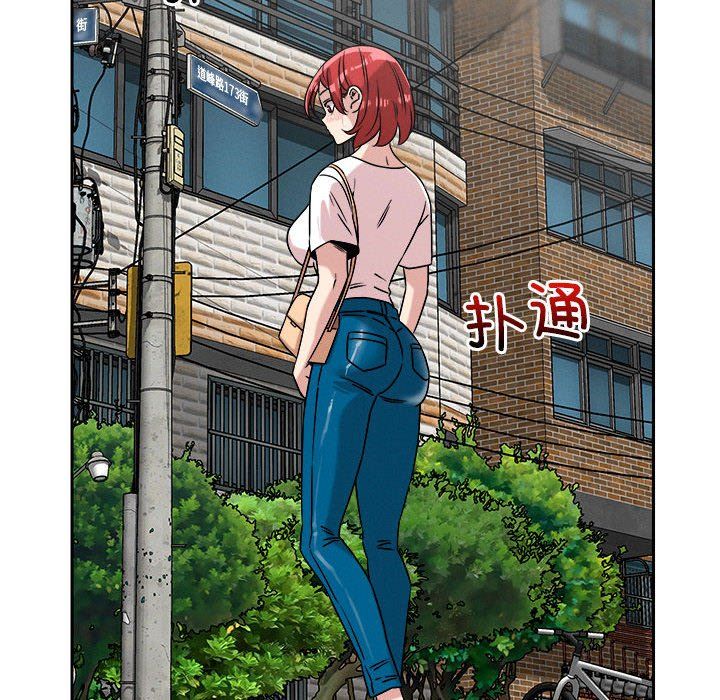 恋人未满第18話