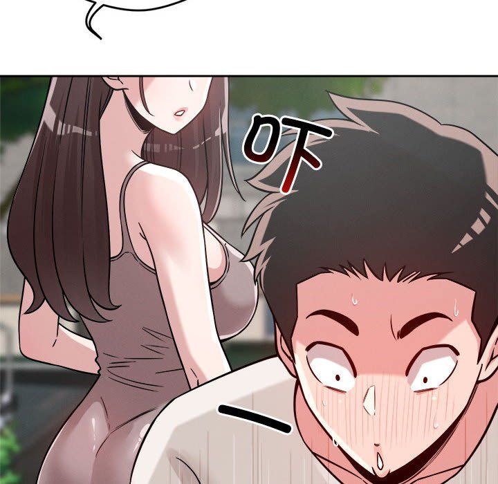 恋人未满第18話