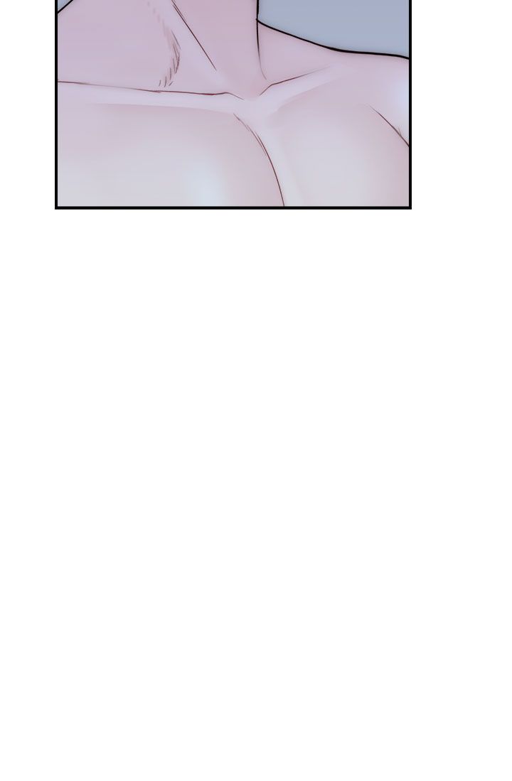 继母的香味第71話-阿姨餵你喝ㄋㄟㄋㄟ