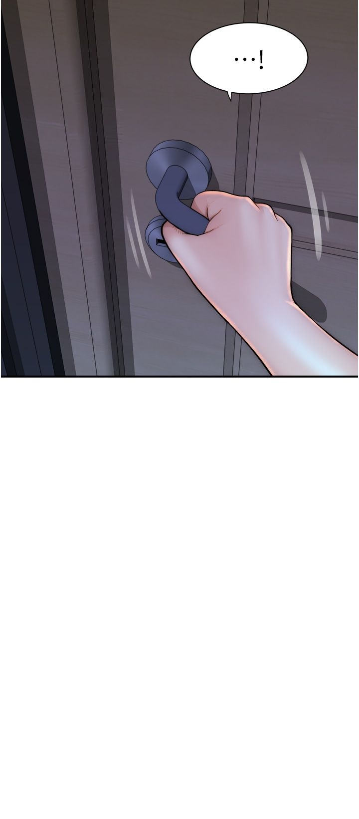 继母的香味第71話-阿姨餵你喝ㄋㄟㄋㄟ