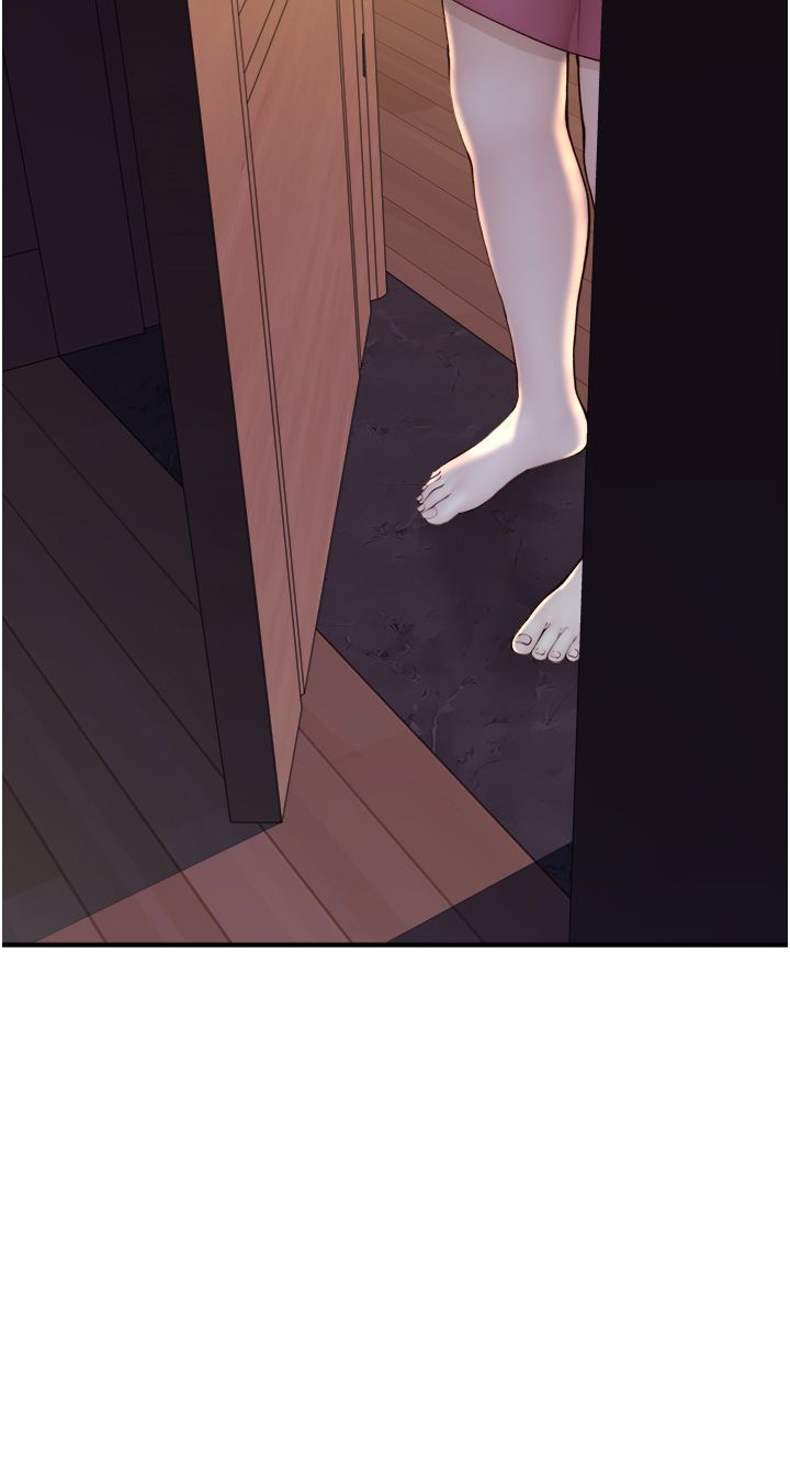 继母的香味第71話-阿姨餵你喝ㄋㄟㄋㄟ