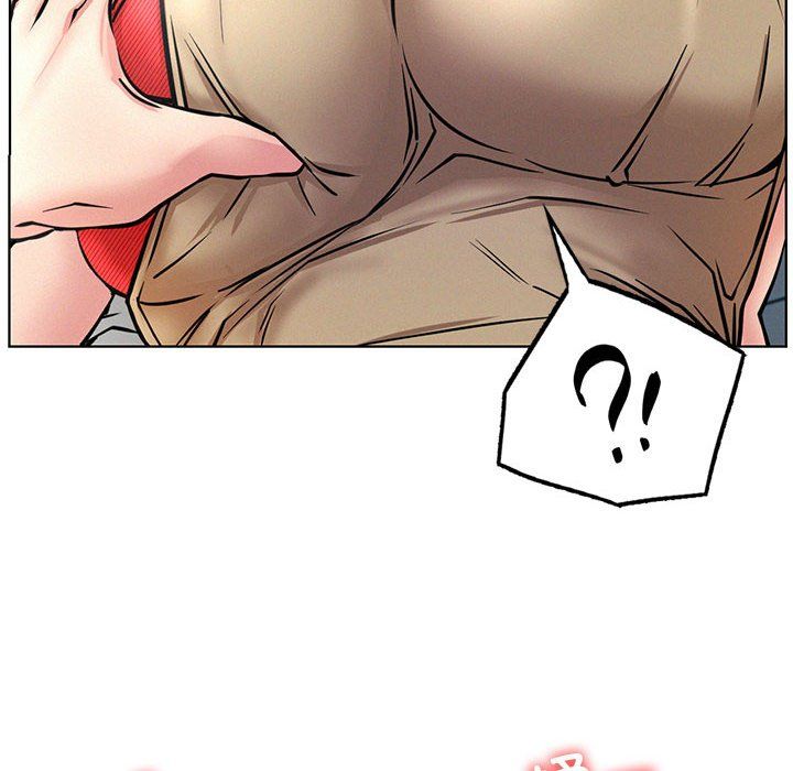 屋檐下的光第45話