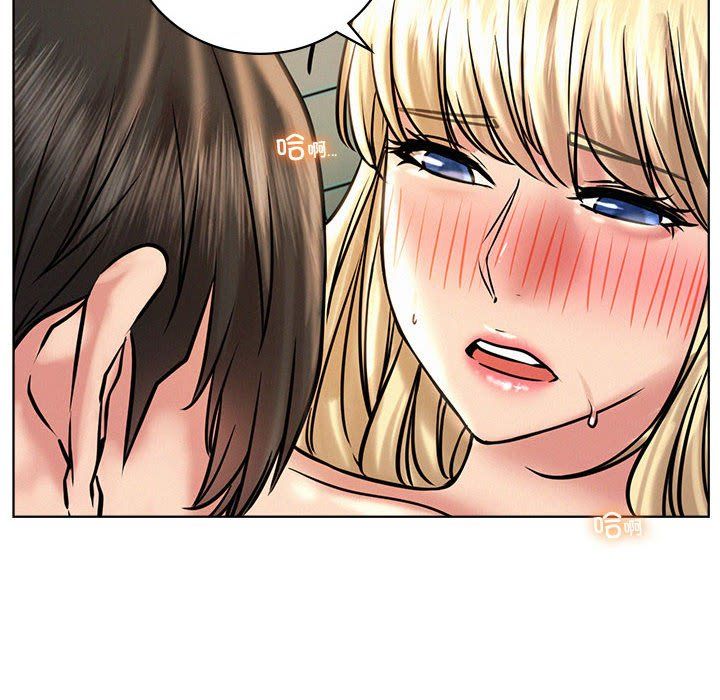 屋檐下的光第45話