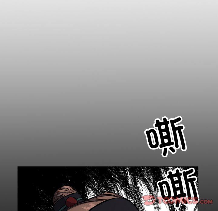 同寝第38話