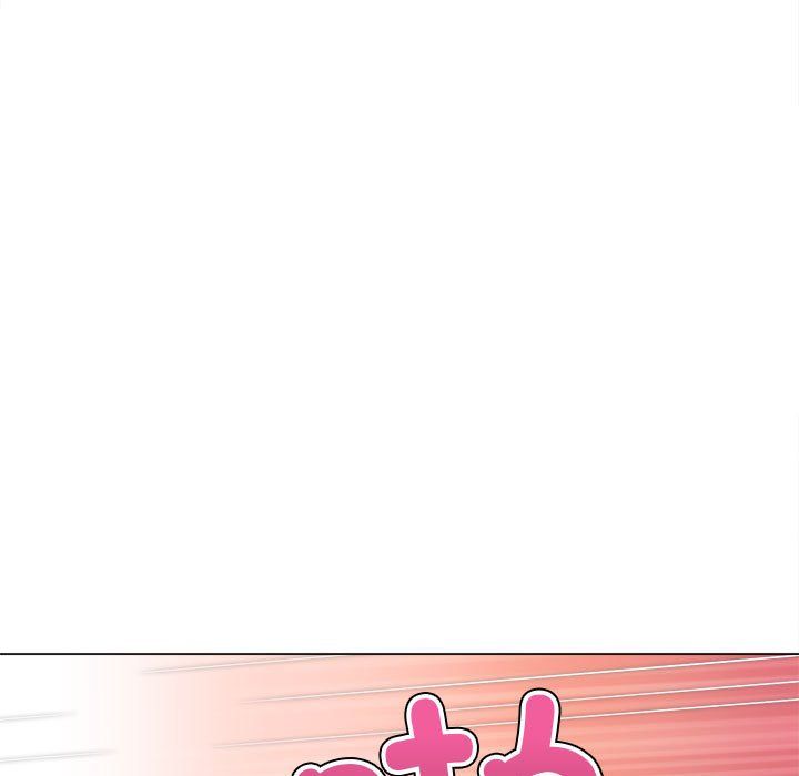 难缠小恶女第224話