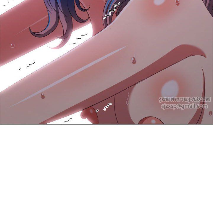 难缠小恶女第224話