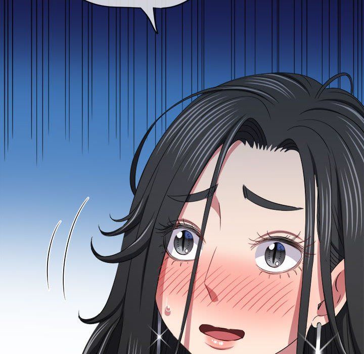 難纏小惡女第224話