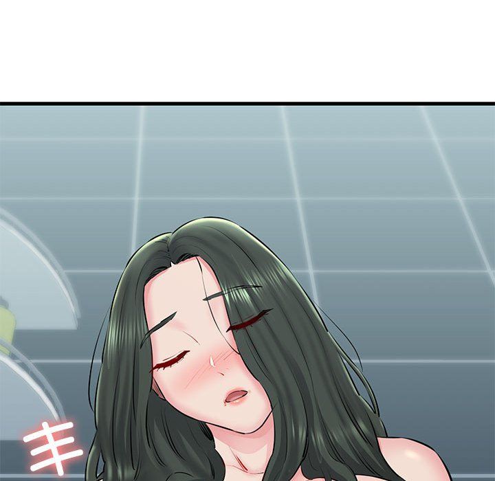 我的拉拉队宝贝第10話