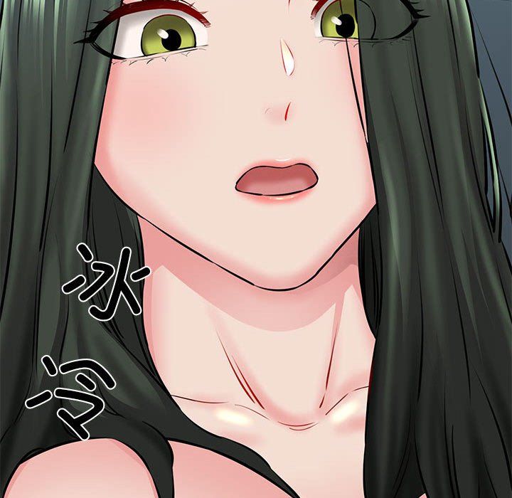 我的拉拉队宝贝第10話