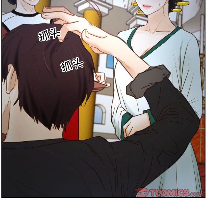 寻找初恋第22話