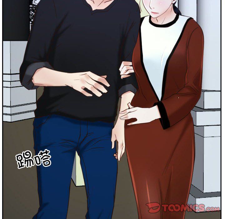 寻找初恋第22話