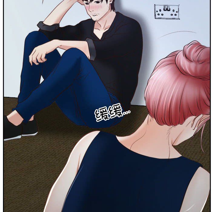 寻找初恋第22話