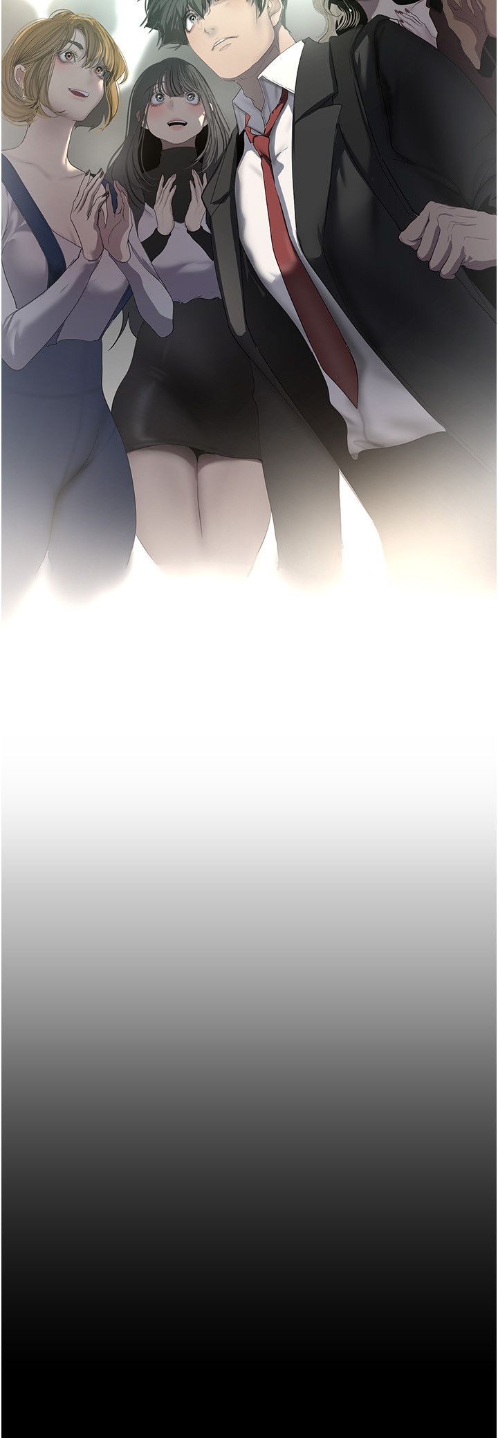 美丽新世界第261話-一張白紙