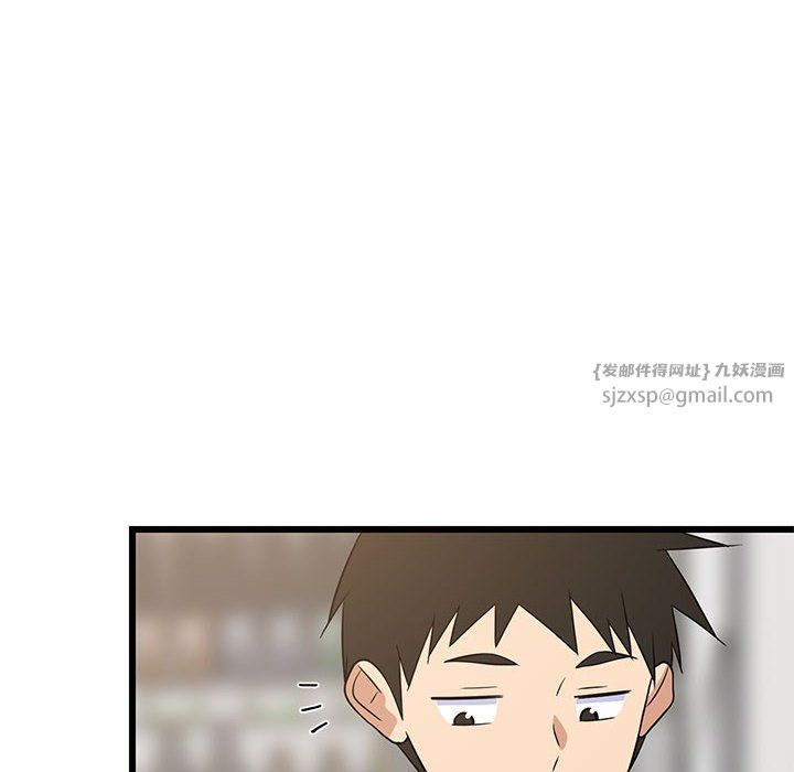 难缠姐妹偏要和我同居第15話