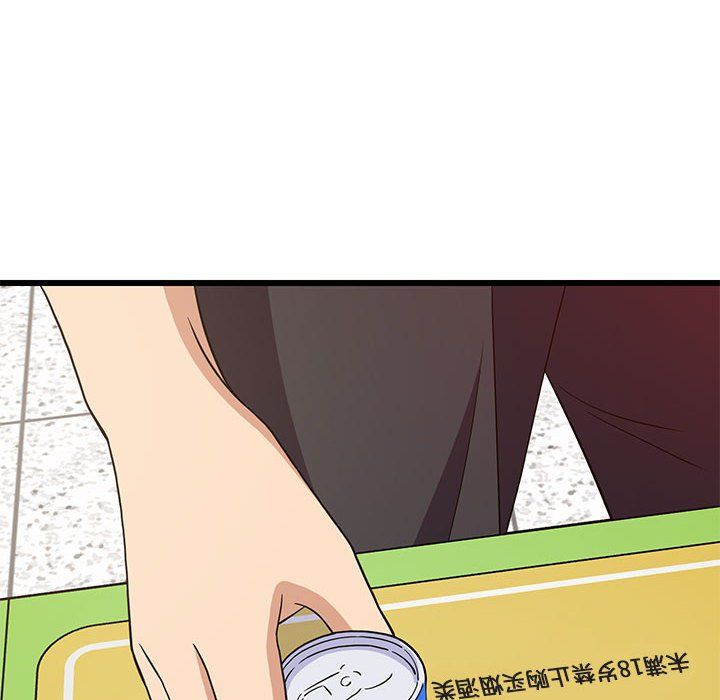 难缠姐妹偏要和我同居第15話