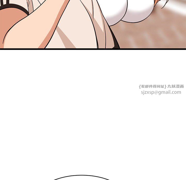 难缠姐妹偏要和我同居第15話