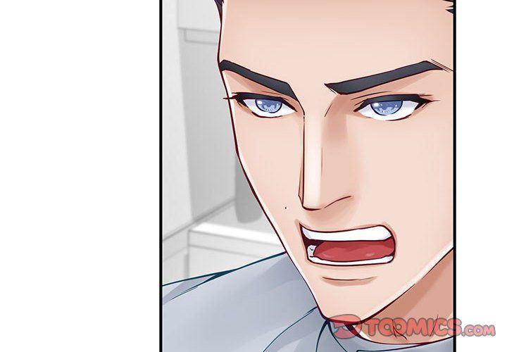 极乐之神第14話