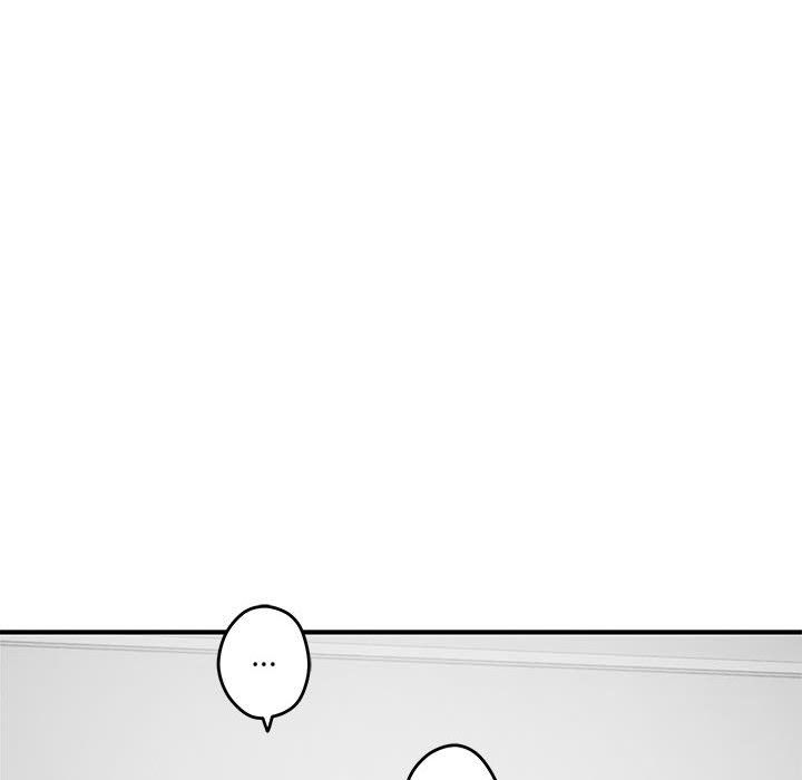 极乐之神第14話