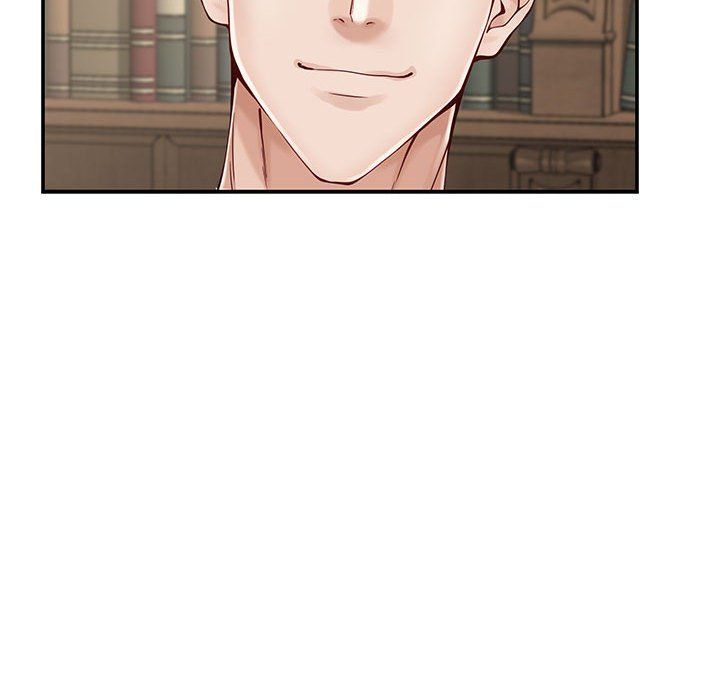 极乐之神第14話