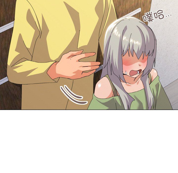 家人之间这样不好吧第17話