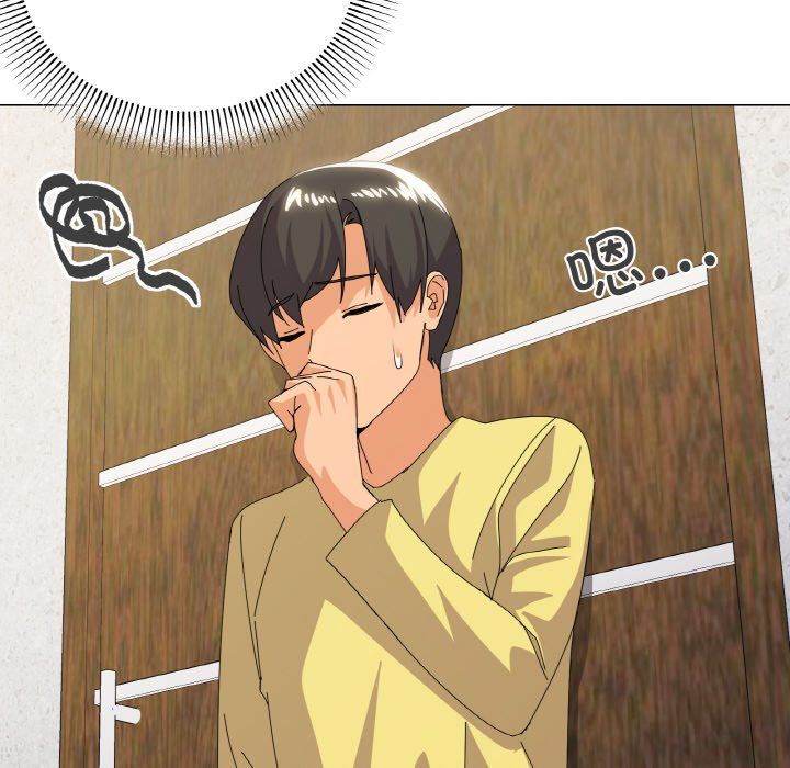 家人之间这样不好吧第17話