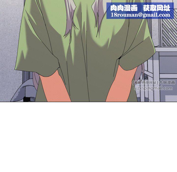 家人之间这样不好吧第17話