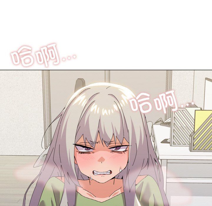 家人之间这样不好吧第17話