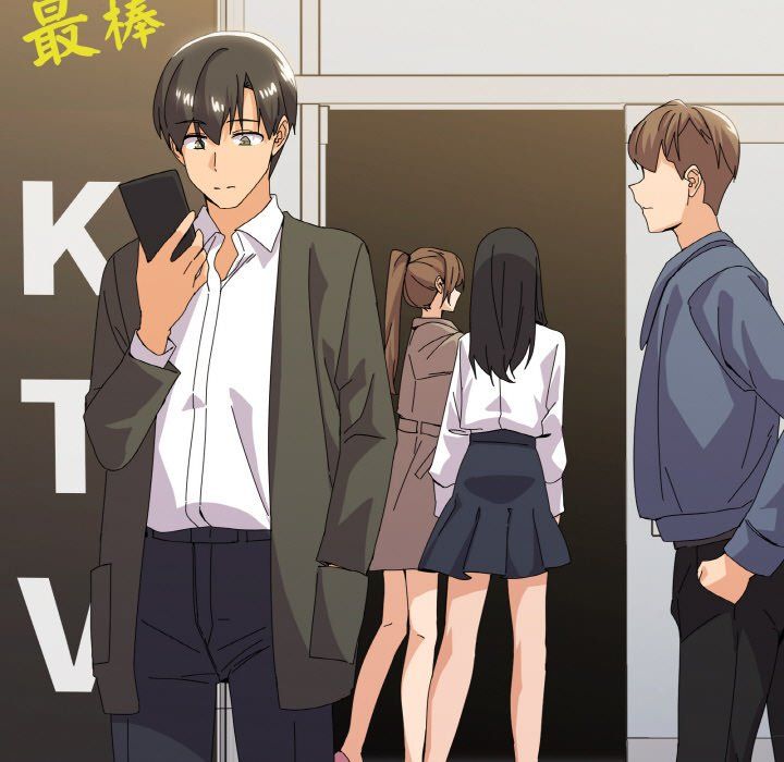 家人之间这样不好吧第17話