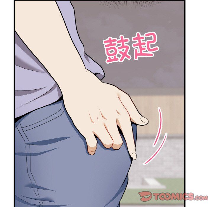 身体互换第18話