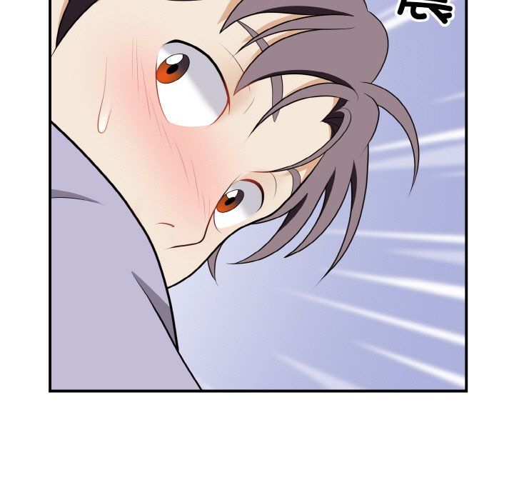 身体互换第18話