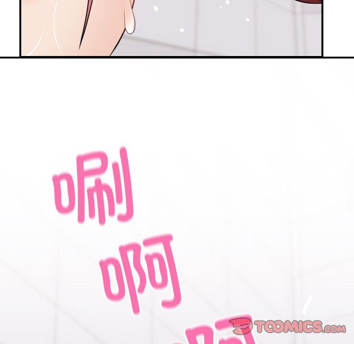 身体互换第18話