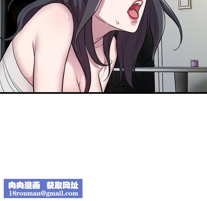 好运出租车第32話