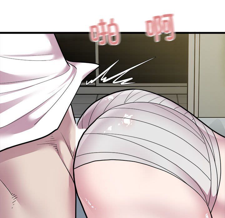 好运出租车第32話