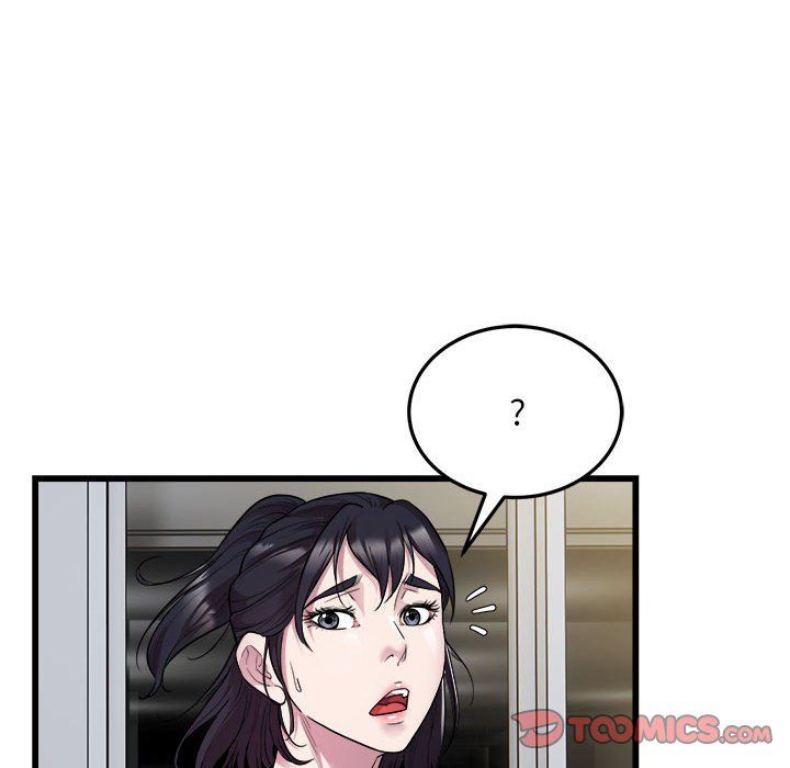 好运出租车第32話