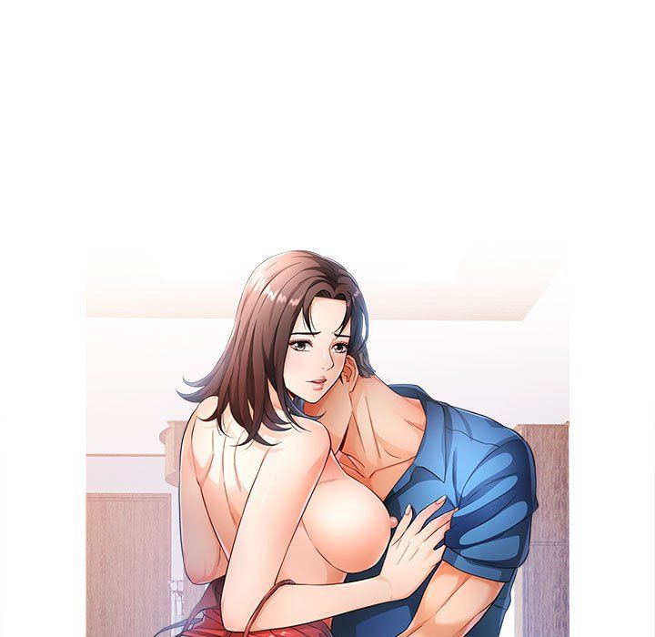 可以爱你吗第24話