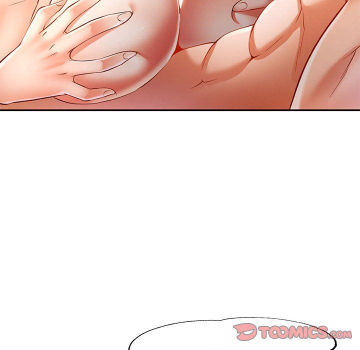 可以爱你吗第24話