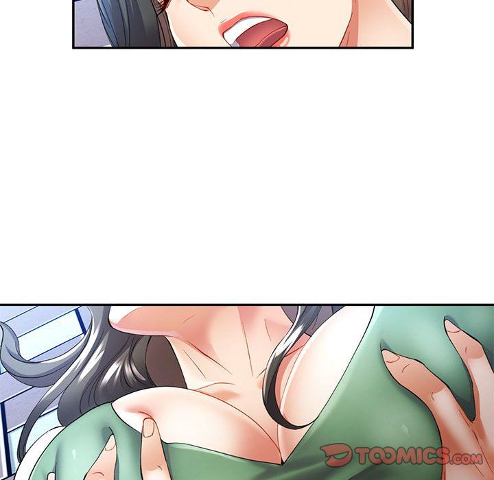 可以爱你吗第24話