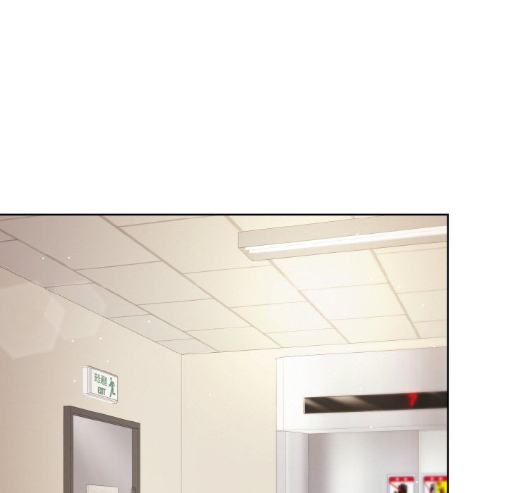 和美女上司玩游戏第23話