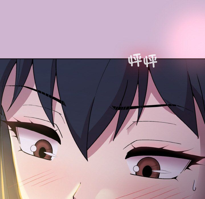 和美女上司玩游戏第23話