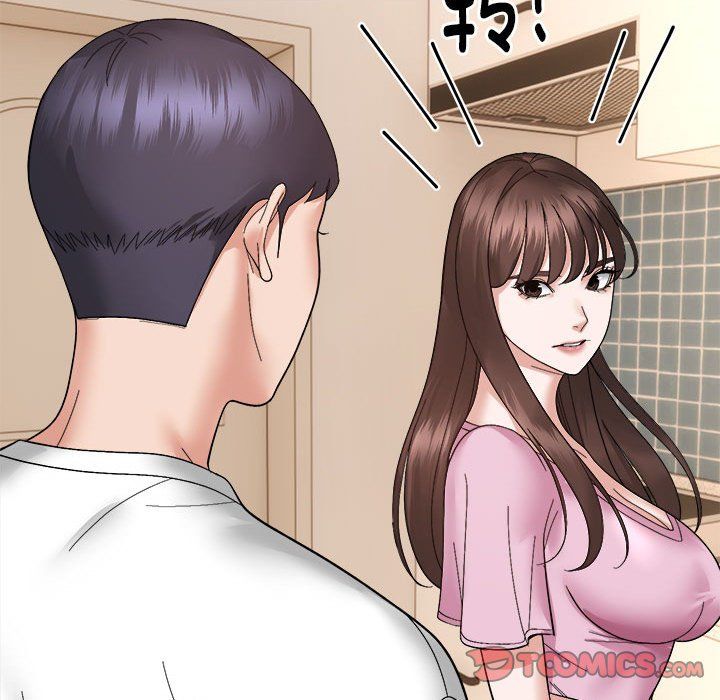 邻居跑路中第13話