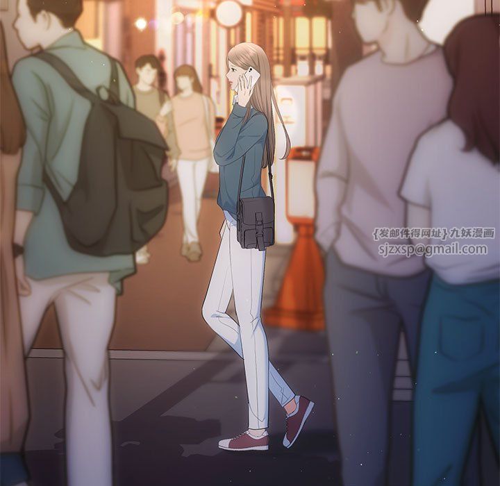 协议关系第21話